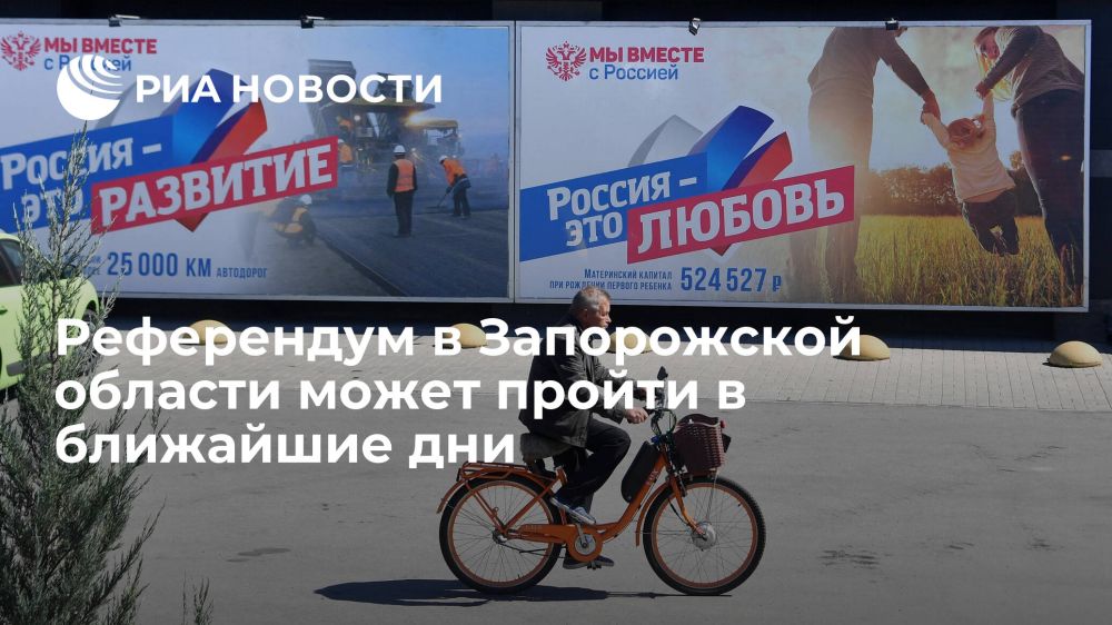 �������� �����: ���������� � ����������� ������� ����� ������ � ��������� ���