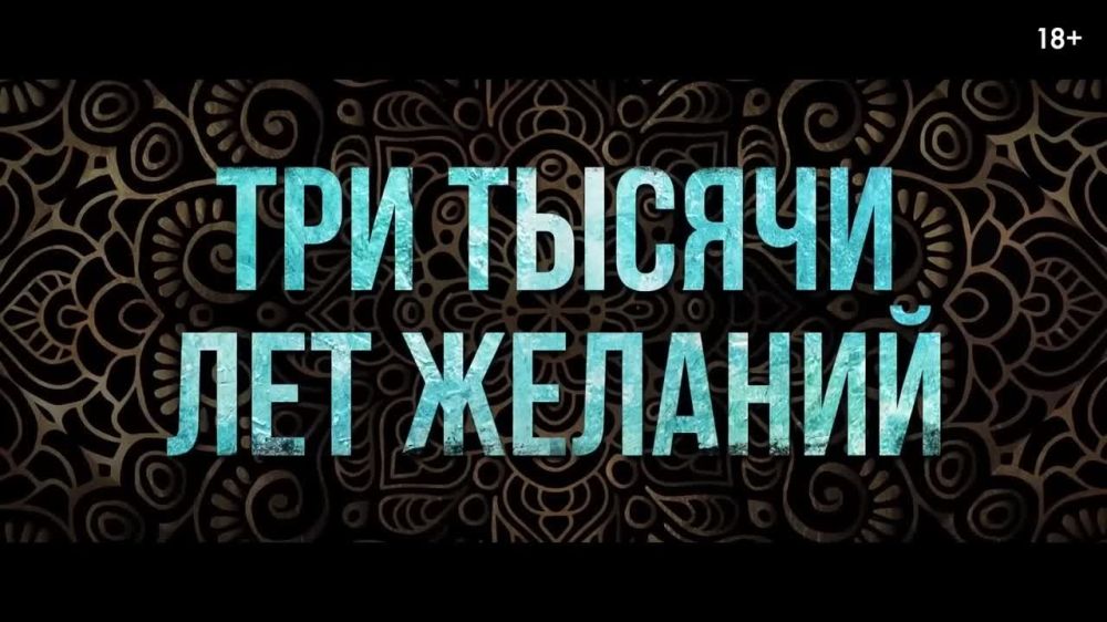 20.09.2022 � ����� ���"��������� ��������" � 21 00 ������ "��� ������ ��� �������"