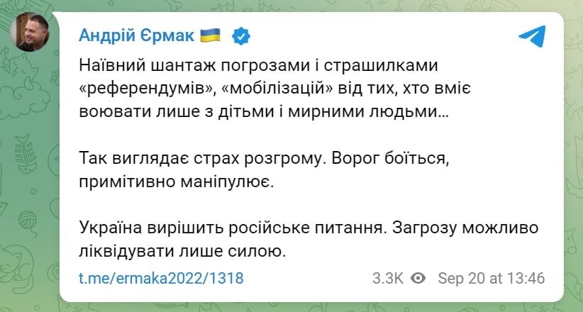 ������ �����: ������� ����� ������� ������