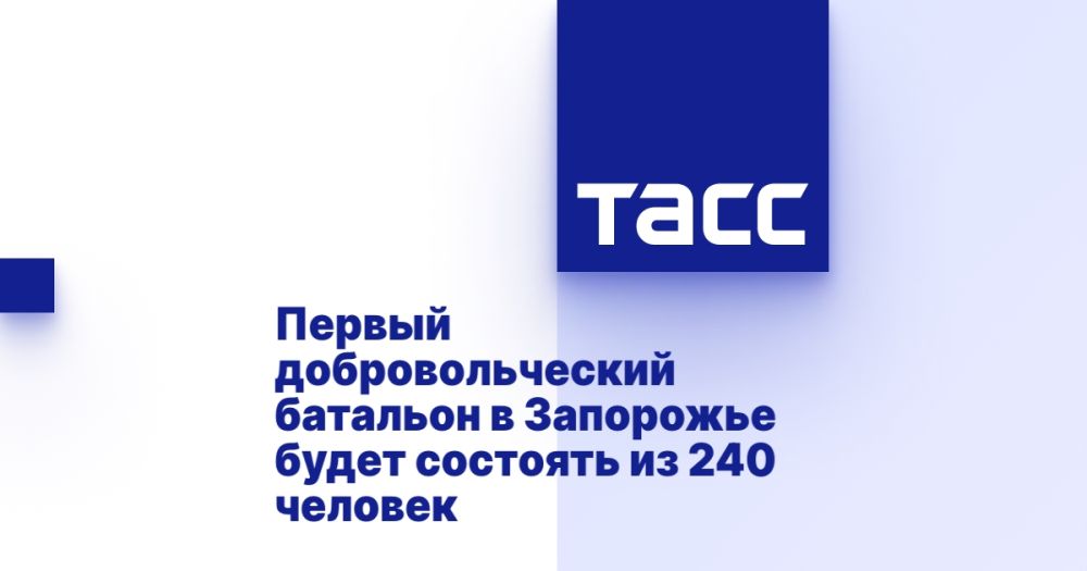 ������ ��������������� �������� � ��������� ����� �������� �� 240 �������