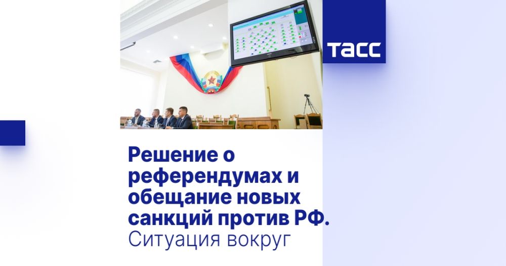 ������� � ������������ � �������� ����� ������� ������ ��. �������� ������ �������