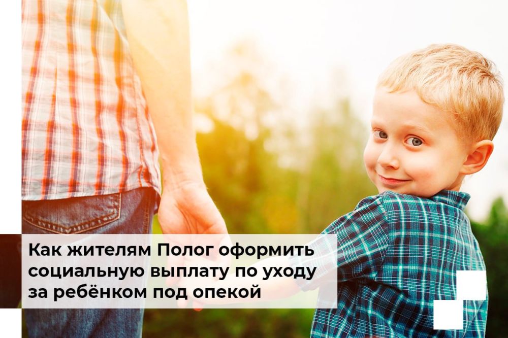 ������� � ���������� ������ ����� ���������� � ���������� ������������ ����� � ���������� �������� ��� ����������� ������� ��� ���������� ����������� �������, ����������� ��������� ���������: