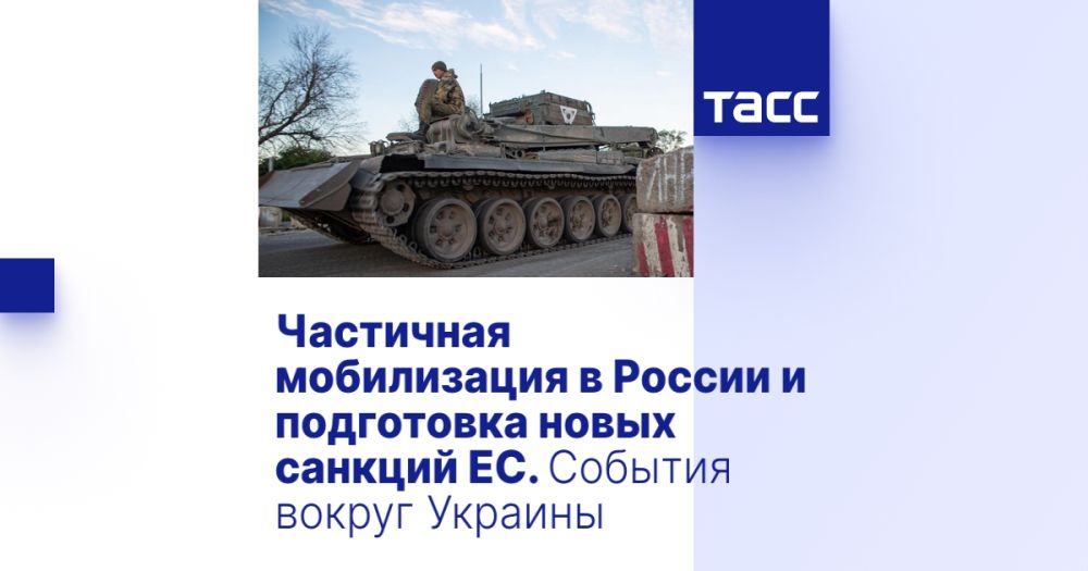 ��������� ����������� � ������ � ���������� ����� ������� ��. ������� ������ �������