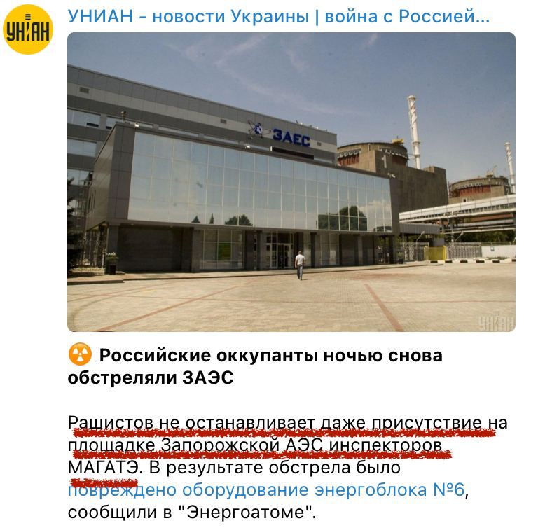 �������� ��������: ������� �� ������������ ����������