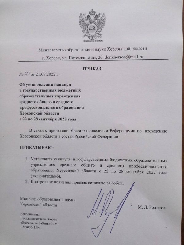 � ���������� ������� ����� �������� ������� ��� �������� �� ����� ���������� �����������