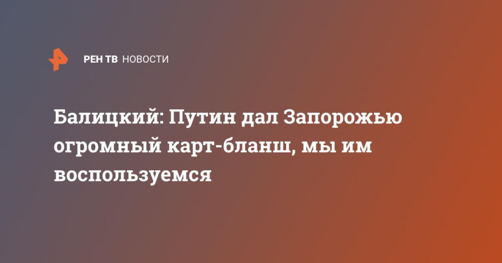 ��������: ����� ��� ��������� �������� ����-�����, �� �� �������������