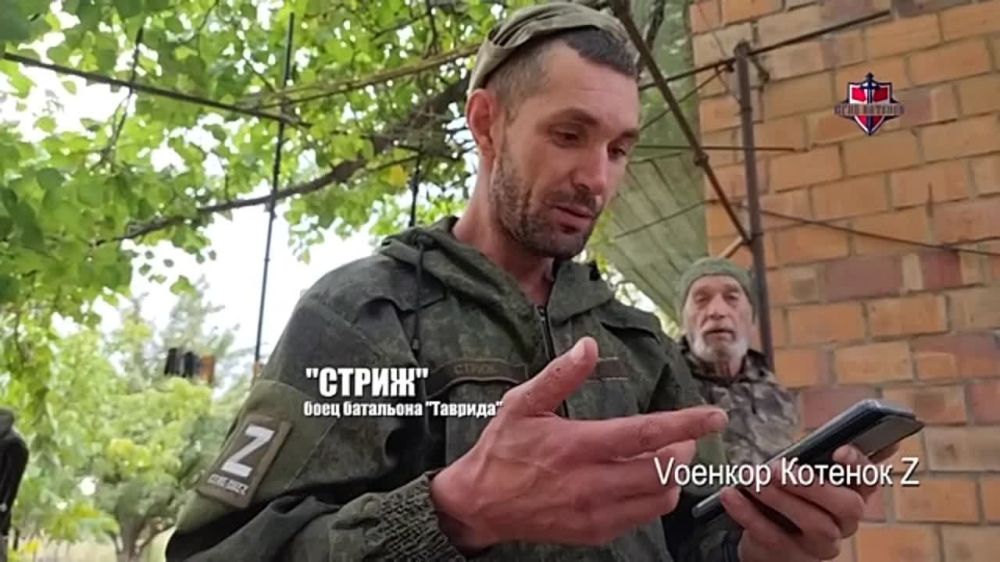 Юрий Котенок: «Русские не сдаются!» — боец «Стриж» ответил противнику