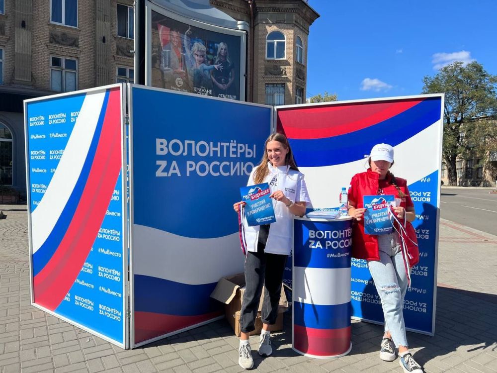 ������ ���������� Za ������� ����� �������� � ����������� �������