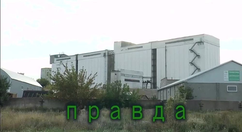 Фейк: Утром 20 сентября в районе мелитопольского элеватора были слышны взрывы и что-то сильно горело