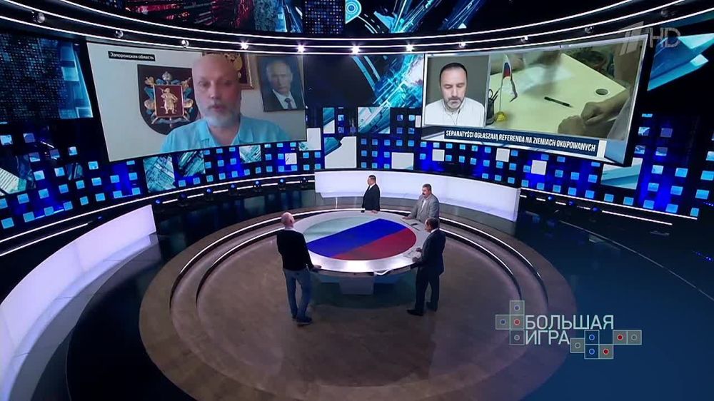 Вячеслав Никонов: Владимир Рогов, председатель движения «Мы вместе с Россией», о подготовке референдумов в Запорожской области: