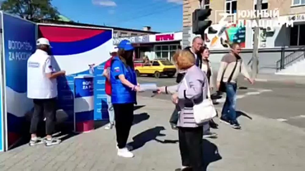 � ����������� ������� ���������� ������ ������� "�������� Za ������"