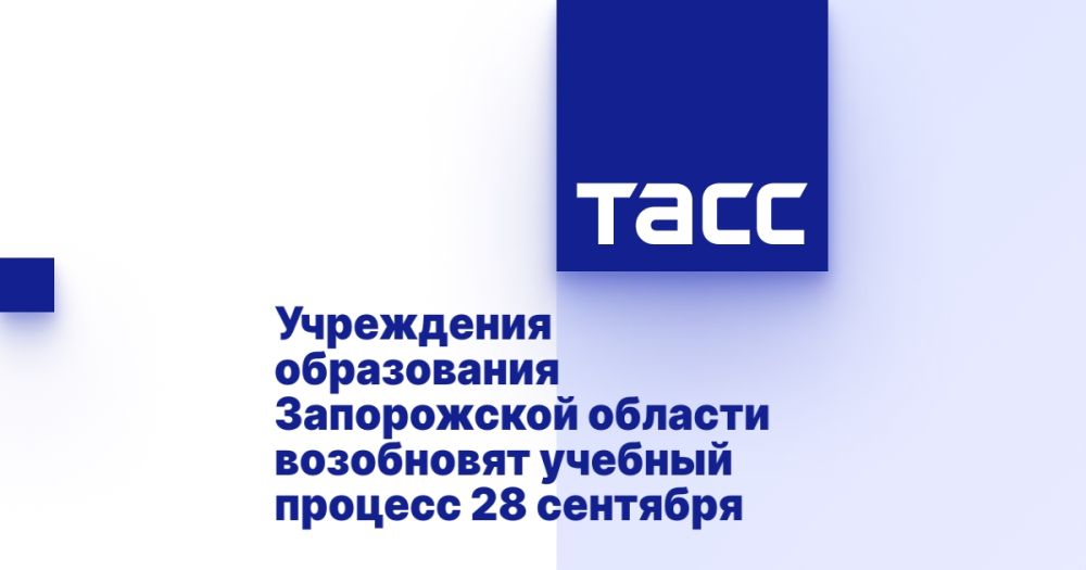 ���������� ����������� ����������� ������� ���������� ������� ������� 28 ��������
