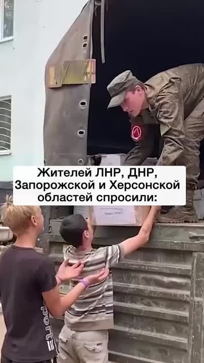 ������� ���, ���, ����������� � ���������� �������� ��������: ������� �� ��, ����� ��� ������ ����� � ������ ������ ��� ������� � ������� �������?�