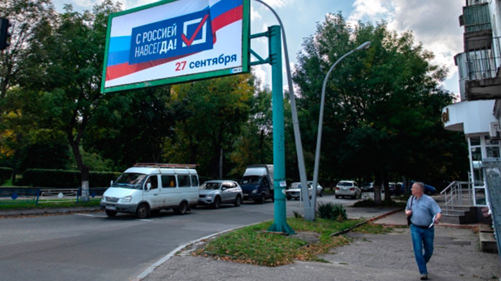 Памфилова: ЦИК РФ окажет все содействие для голосования жителей ЛДНР и освобожденных территорий в РФ