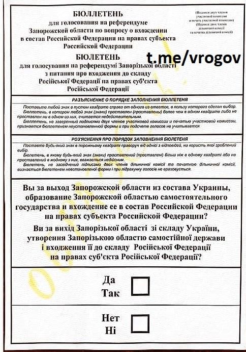 �������� �����: ��� ��������� ��������� ��������� �� ����������� � ��������� ����������� ������� � ������ ������