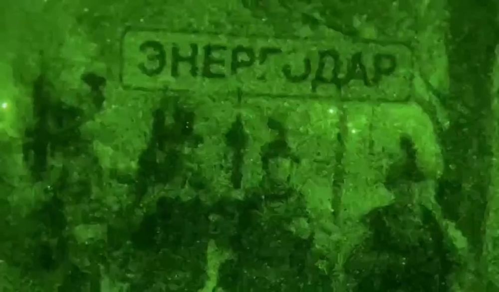����: ��� ����� � ��������� � ����������� ���������� ������� � �������� � ��������� ������ �������������� ���������� ��������-������