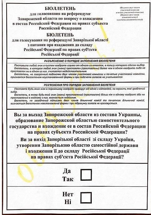 ��� �������� ��������� ��� ����������� �� ����������� � ��������� ����������� ������� � ������ ������