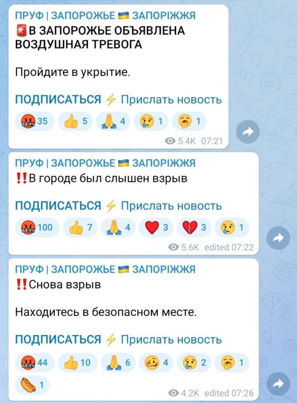 � ��������� ������ ������ � ���� ��������� �������