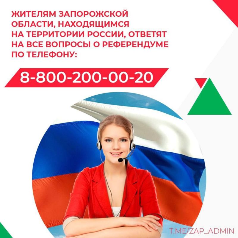 ������ ����������� �������, ������� ��������� �� ���������� ������ � ����� ������� ������� � �����������, ����� ���������� � ����-����� ���������� ������������� �������� �� �����������:
