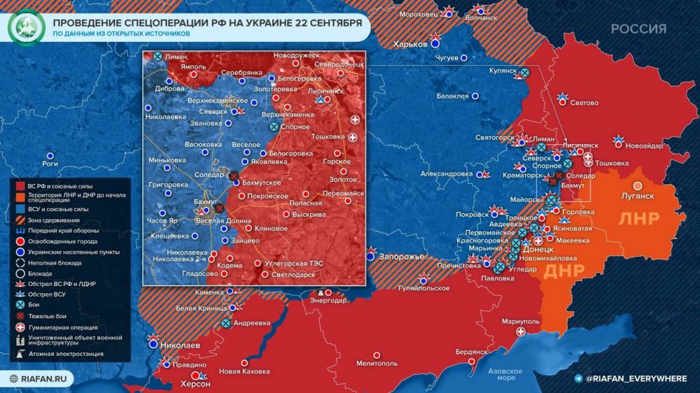 ����� ���������� ������������ �� �� ������� 22 �������� 2022 ����