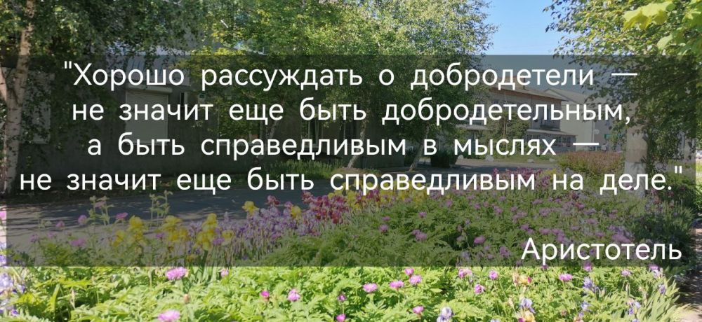 ������� ���� ���, ��������� ���� ����������