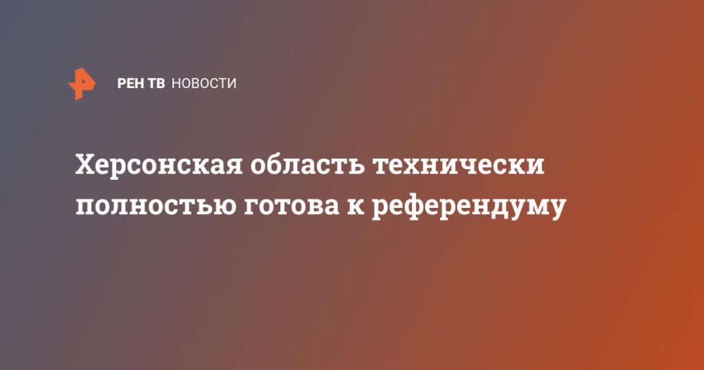 ���������� ������� ���������� ��������� ������ � �����������