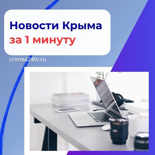 ������� ������� � ����� ���� �� 1 ������: