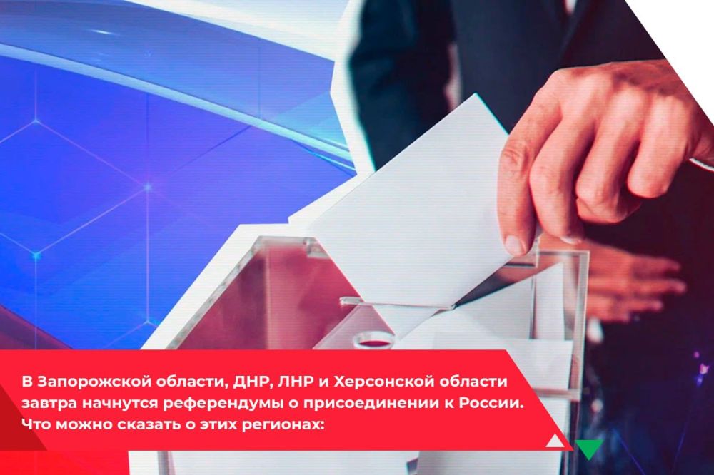 ���. ������� 26,7 ���. ��2