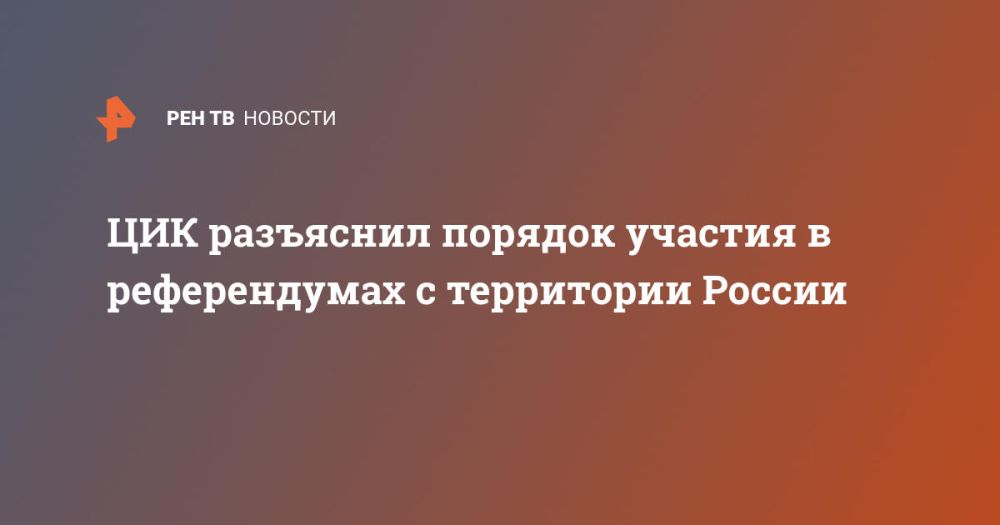 ��� ��������� ������� ������� � ������������ � ���������� ������