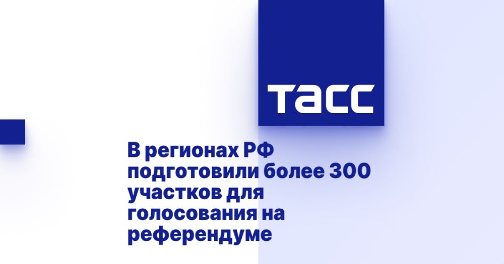 � �������� �� ����������� ����� 300 �������� ��� ����������� �� �����������