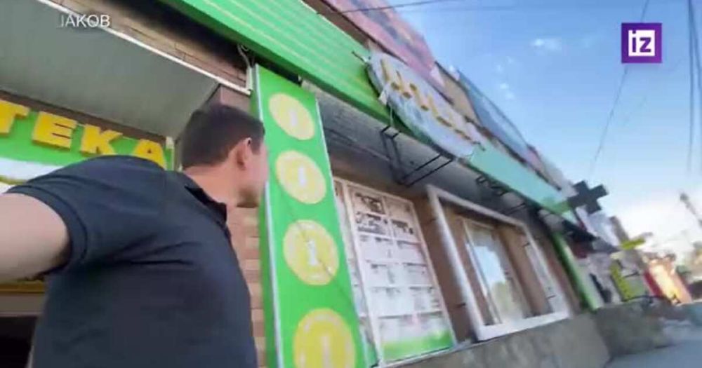 ������������� "��������" ������� ����������� ������ � ����������