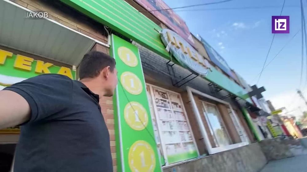 ����� ����������� ����� �� ������� ��� �� ������������ ����� ���������� ������� ������� "��������" ����� ���������