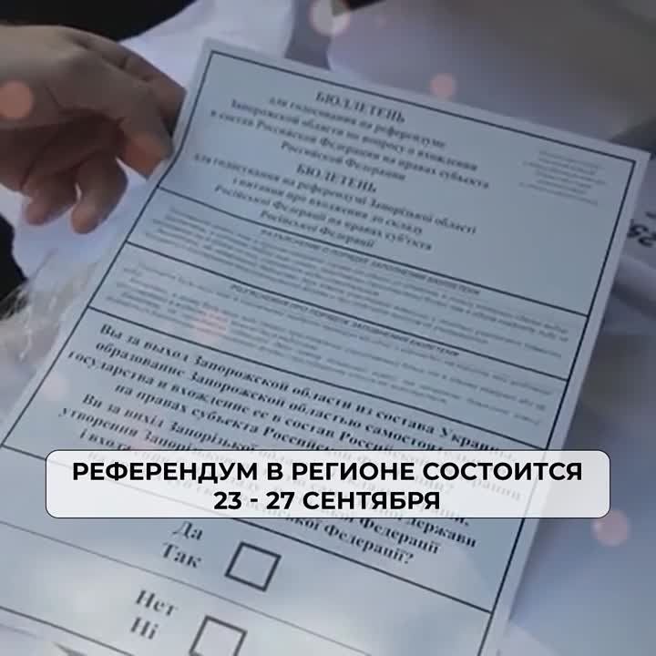 ��� ������. ������ ������, �������� ������ ������� ���� �����