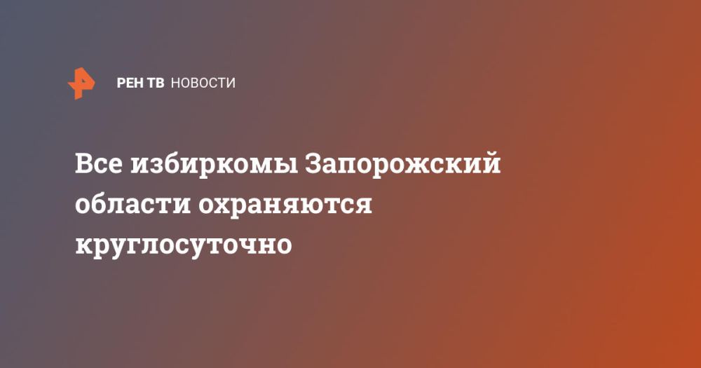 ��� ��������� ����������� ������� ���������� �������������