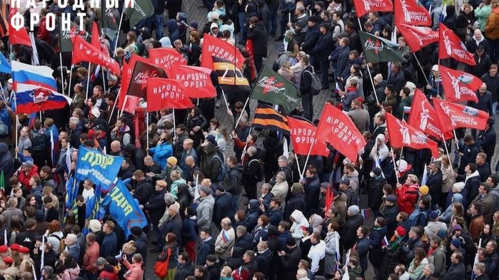 Участники митинга в поддержку референдумов в Москве растянули букву Z