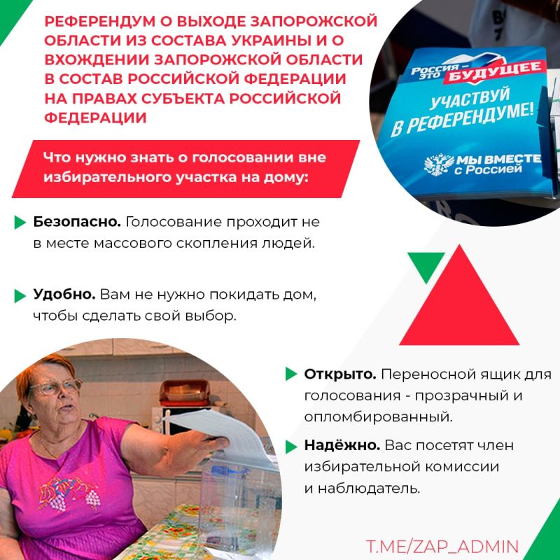 ��� ����� ����� � ����������� ��� �������������� ������� �� ����