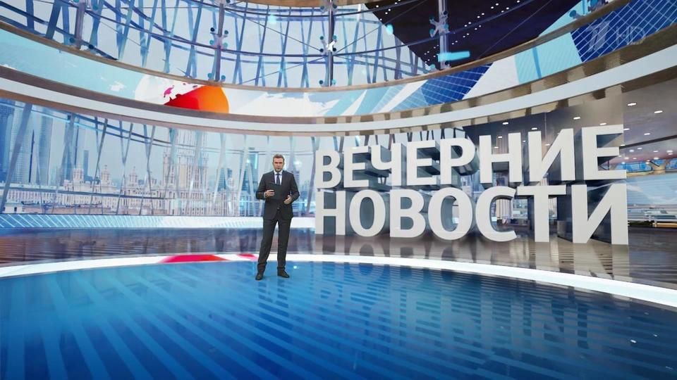 ������ �������� � 18:00 �� 23.09.2022