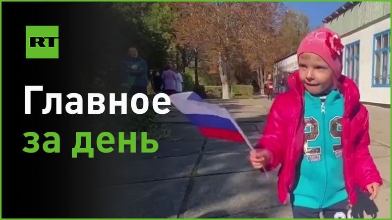 23 сентября. — Стартовали референдумы в ДНР, ЛНР, Запорожье и на Херсонщине