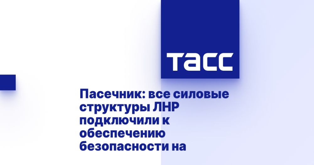 ��������: ��� ������� ��������� ��� ���������� � ����������� ������������ �� �����������