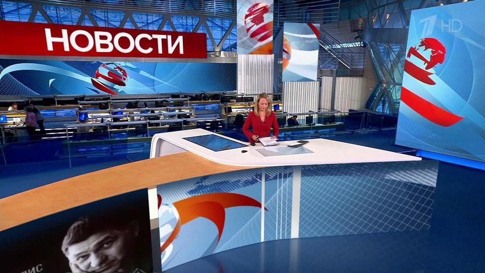 ������ �������� � 13:00 �� 23.09.2022
