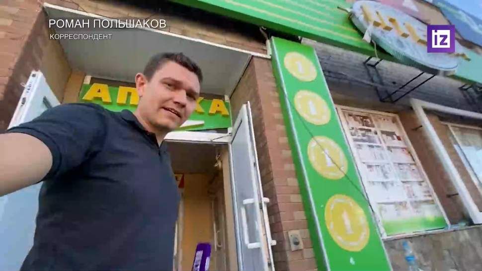 �������� ���������� ��������� ����� �������� ���� � ����������