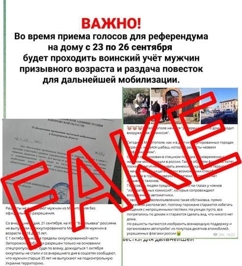 ����: ����� ��������������� ������������� �������� � ����������� ������� ����� �� ����� � ������������� ������� � ������� �������� �������� � ���������