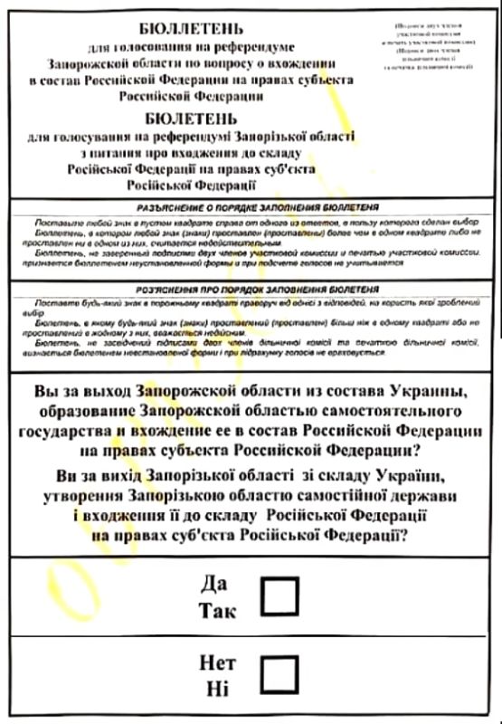 � �������������� � ���������� ���� �������� ���������� �� ������������� ��������