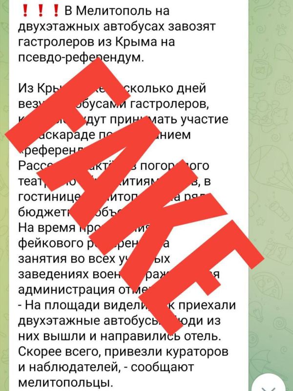 ����: � ���������� ���������� ����� �������, ����� ������� �������� �� �����������