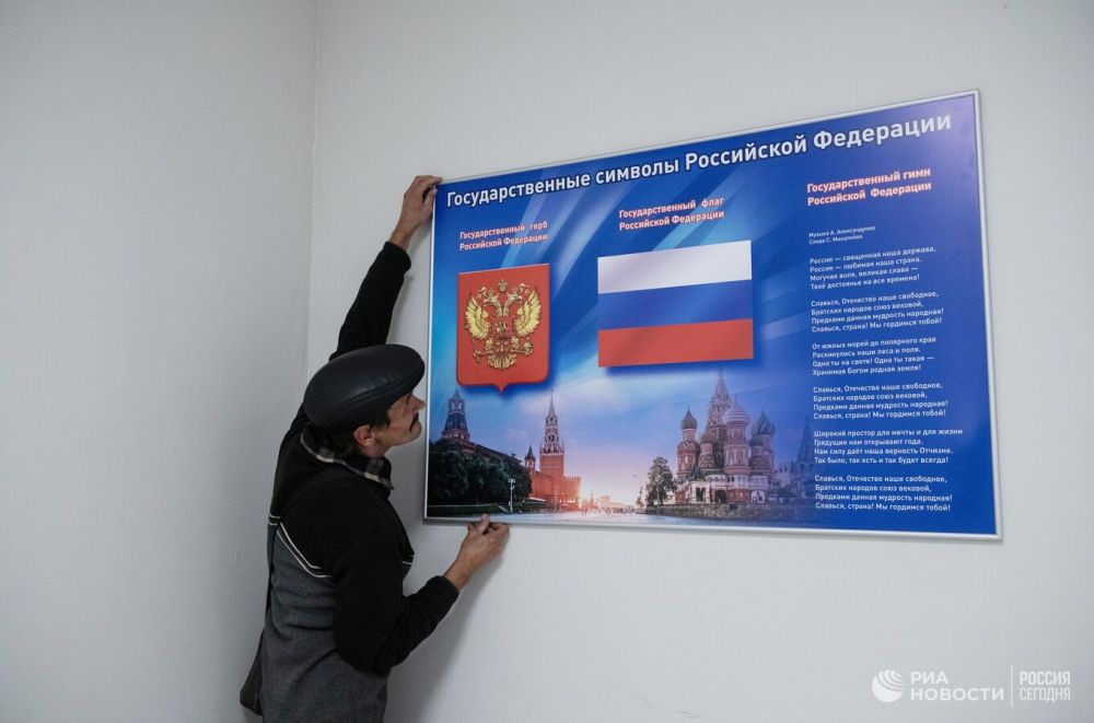 � ����������� ������� �������� ����������� �� �����������