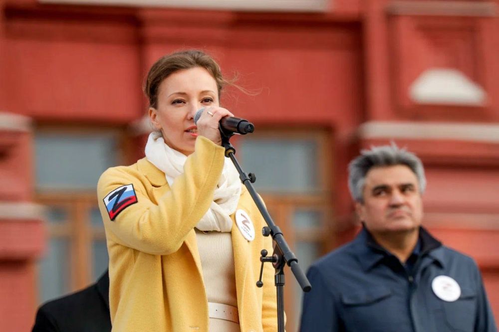 Анна Кузнецова: История меняется на наших глазах!