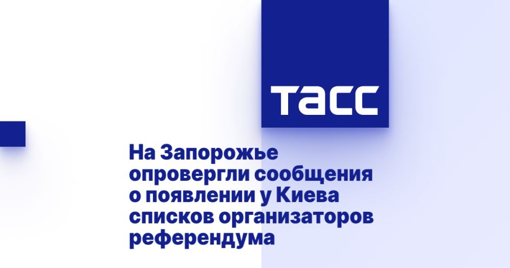 �� ��������� ���������� ��������� � ��������� � ����� ������� ������������� �����������