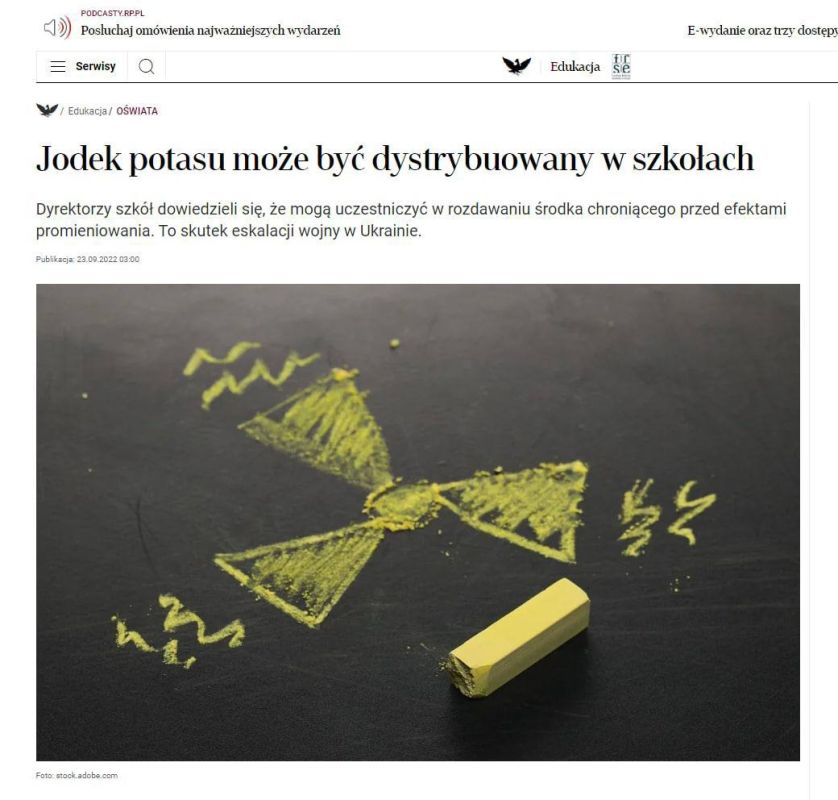 ����������� �������� ���� ������������ � ������������� ��������� ����� �������� ������ �����