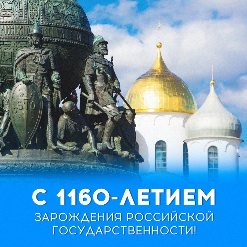 ����� ���� ���� ������� �������� ������������� 1160 ��������� ����������������� ������!