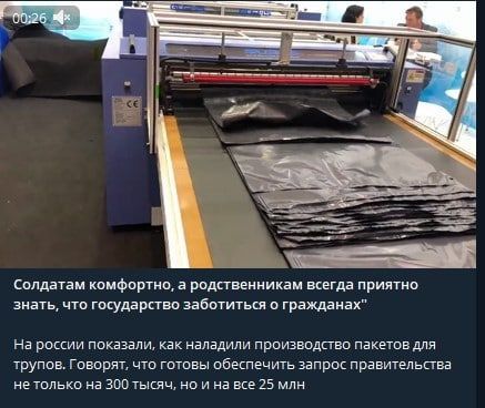 ��������� ������ ������ ����-�����